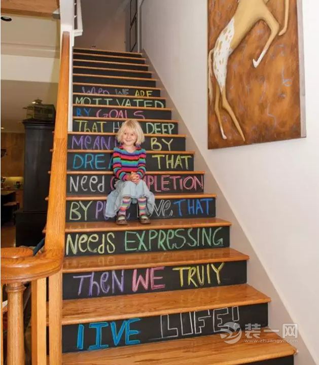 哪种梯子好看又实用 20161015101040_2475.png