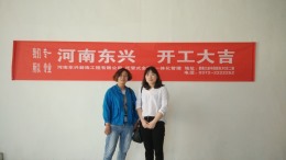 豆腐营佛教堂
