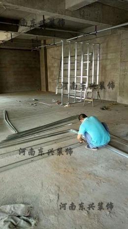 华信万达期货股份有限公司安阳营业部