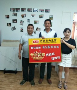 安阳市职业技术学院医药卫生学院