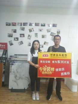 华强新天地七色光舞蹈培训学校