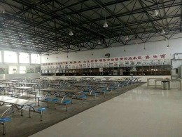 东兴装饰装修幼儿师范学校在线工地