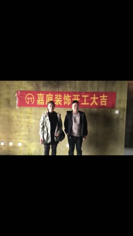 金桂湾小区
