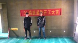 空港新城