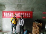 元泰·园中园
