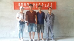 中信城