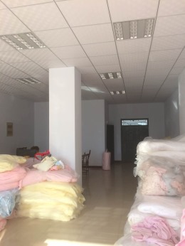布业
