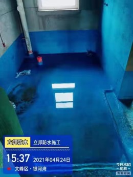 银河湾15-1-2501