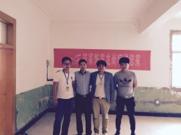 刘家庄自建（局部改造）