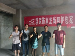 阳光国际城6#-2-9西