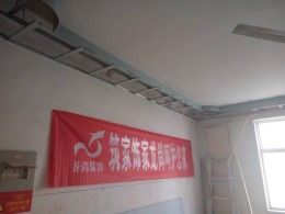 小屯新村