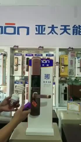 亚太天能小黑盒测试