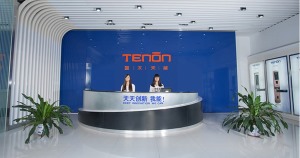 公司介绍