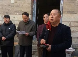 公司介绍
